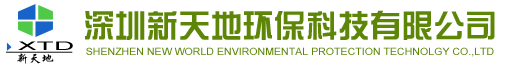 木紋膜_3M窗戶玻璃膜_辦公室玻璃隔熱貼膜_防曬防爆膜_家具改色貼膜_深圳新天地環保科技有限公司