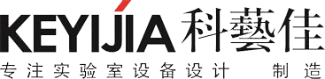 長春科藝佳實驗室設備有限公司