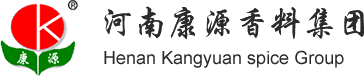 己酸乙酯_香精香料品牌排行—河南康源香料集團有限公司