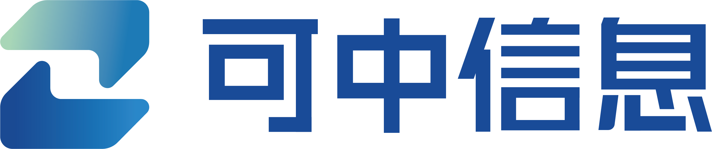 河南可中信息-首頁