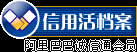 實心輪胎|叉車輪胎|叉車實心輪胎|青島艾芬特工貿有限公司