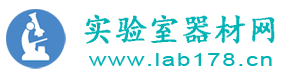 實驗儀器B2B實驗室設備廠家化驗儀器試驗檢測分析儀器耗材價格-實驗室器材網