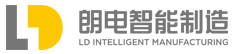 朗電機器人-蘇州市朗電機器人有限公司