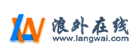 浪外網(wǎng)-專業(yè)虛擬主機域名注冊服務(wù)商!穩(wěn)定、安全、高速的虛擬主機！域名注冊虛擬主機租用