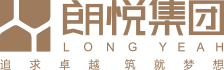 鄭州朗悅置業有限公司