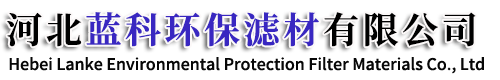 除塵器骨架-除塵袋籠廠家-鍋爐高溫除塵布袋-價格報價-藍科環(huán)保濾材有限公司