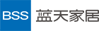 山東藍天家具有限公司