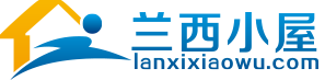 蘭西小屋-成都家長論壇-成都小升初論壇-成都中考論壇-成都中小學(xué)家長社區(qū)