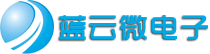 網(wǎng)站首頁(yè) -深圳市藍(lán)云微電子有限公司