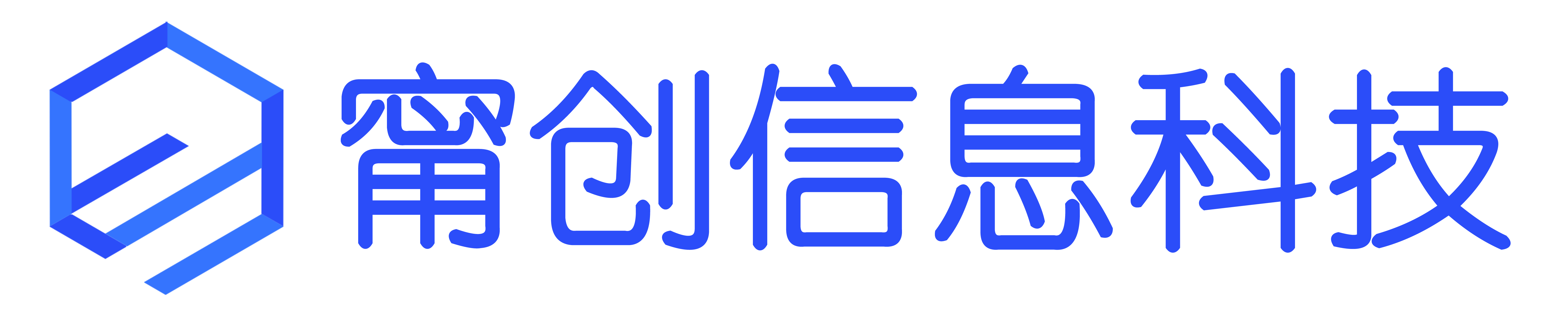 甯創（上海）信息科技有限公司
