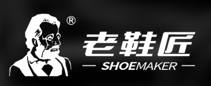 商務(wù)正裝真皮男鞋_商務(wù)休閑真皮透氣男鞋_豆豆鞋_沙攤鞋_涼鞋廠家_商務(wù)休閑正裝真皮男鞋_浙江老鞋匠鞋業(yè)有限公司
