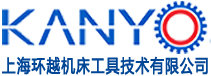 上海環(huán)越機(jī)床工具技術(shù)有限公司,專業(yè)提供進(jìn)口設(shè)備,進(jìn)口機(jī)床,日本機(jī)床,歐洲機(jī)床,臺(tái)灣機(jī)床,進(jìn)口精密模具制造設(shè)備,進(jìn)口精密金屬切削機(jī)床
