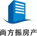 尚方振房產(chǎn)