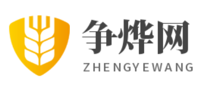 熱門常識(shí)動(dòng)態(tài)、生活經(jīng)驗(yàn)文章-爭(zhēng)燁網(wǎng)