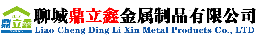 防撞護欄廠家 - 聊城鼎立鑫金屬制品有限公司