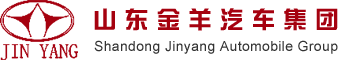 山東金羊汽車集團(tuán)有限公司