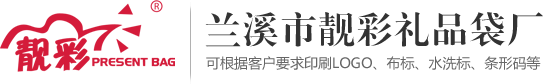 免費觀看高清電影電視劇未刪減全集迅雷下載片多多完整-紅粉影視