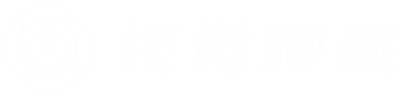 視覺聊城