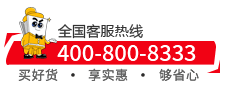 水暖閥門世界-國內(nèi)專業(yè)的水暖閥門采購、銷售、交易平臺