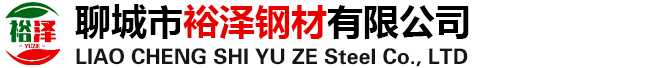 Q345B珩磨管 - 聊城市裕澤鋼材有限公司