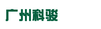 科駿范文網(wǎng) - 專業(yè)提供優(yōu)質(zhì)工作范文與常用文書范例