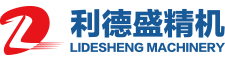 模溫機_冷水機_溫度控制機_油溫機_水溫機_冰水機_冷水機組 - 南京利德盛機械有限公司