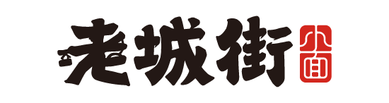 面館加盟_重慶小面加盟_特色面館加盟首選老城街