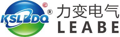 首頁 | 昆山力變電氣 - 專業電抗器、電力變壓器設計、制造服務商