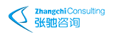 精益生產(chǎn)咨詢,精益生產(chǎn)管理咨詢公司,精益設(shè)計(jì)培訓(xùn),新產(chǎn)品開發(fā),研發(fā)流程體系咨詢顧問-張馳咨詢