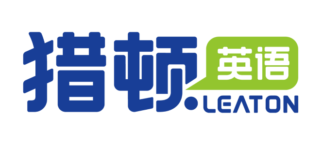 獵頓英語leaton官網 - 商務英語在線學習平臺，一站式提高英語能力