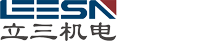 混合式步進(jìn)電機(jī)品牌-步進(jìn)電機(jī)驅(qū)動(dòng)器定制研發(fā)廠家|深圳立三機(jī)電|leesn