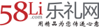 智美禮業(yè)——用精品為您傳遞心意