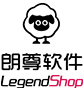 java商城,商城系統,云商城,新零售系統,b2b2c商城系統,多用戶商城系統,供應鏈,開源商城系統-朗尊軟件，企業級電商平臺提供商