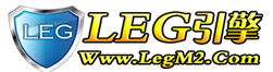 LEG/BLUE引擎登陸器官方網站_LEG三端引擎_LEGENDM2引擎_BLUEM2引擎_CD登陸器注冊_BLUE封掛插件_LEG_BLUE_LEGEND