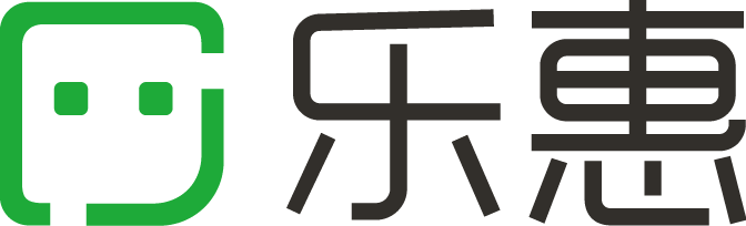 【樂惠-微信支付】微信支付全國服務商