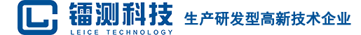 雙頻激光干涉儀-光刻機(jī)干涉儀-激光教學(xué)儀-激光閉環(huán)控制-北京鐳測科技有限公司