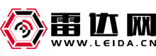 雷達網-領先的雷達、微波射頻、毫米波、太赫茲行業門戶