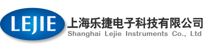 上海樂捷電子科技有限公司-個(gè)人計(jì)量計(jì)，個(gè)人劑量報(bào)警儀，表面污染儀，輻射檢測儀,射線檢測儀，射線防護(hù)服，Xγ劑量率儀，中子檢測儀，水質(zhì)分析儀，氣體分析儀，振動(dòng)檢測儀，管線探測儀服務(wù)熱線021-58376975。