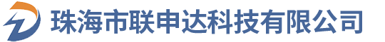 珠海市聯申達科技有限公司|block/fa/ctx自動貼片機|ld/pd/awg全膠自動耦合機|tec燒制機|filter全自動測試機|自由空間隔離器自動貼裝機|在線隔離器自動耦合設備