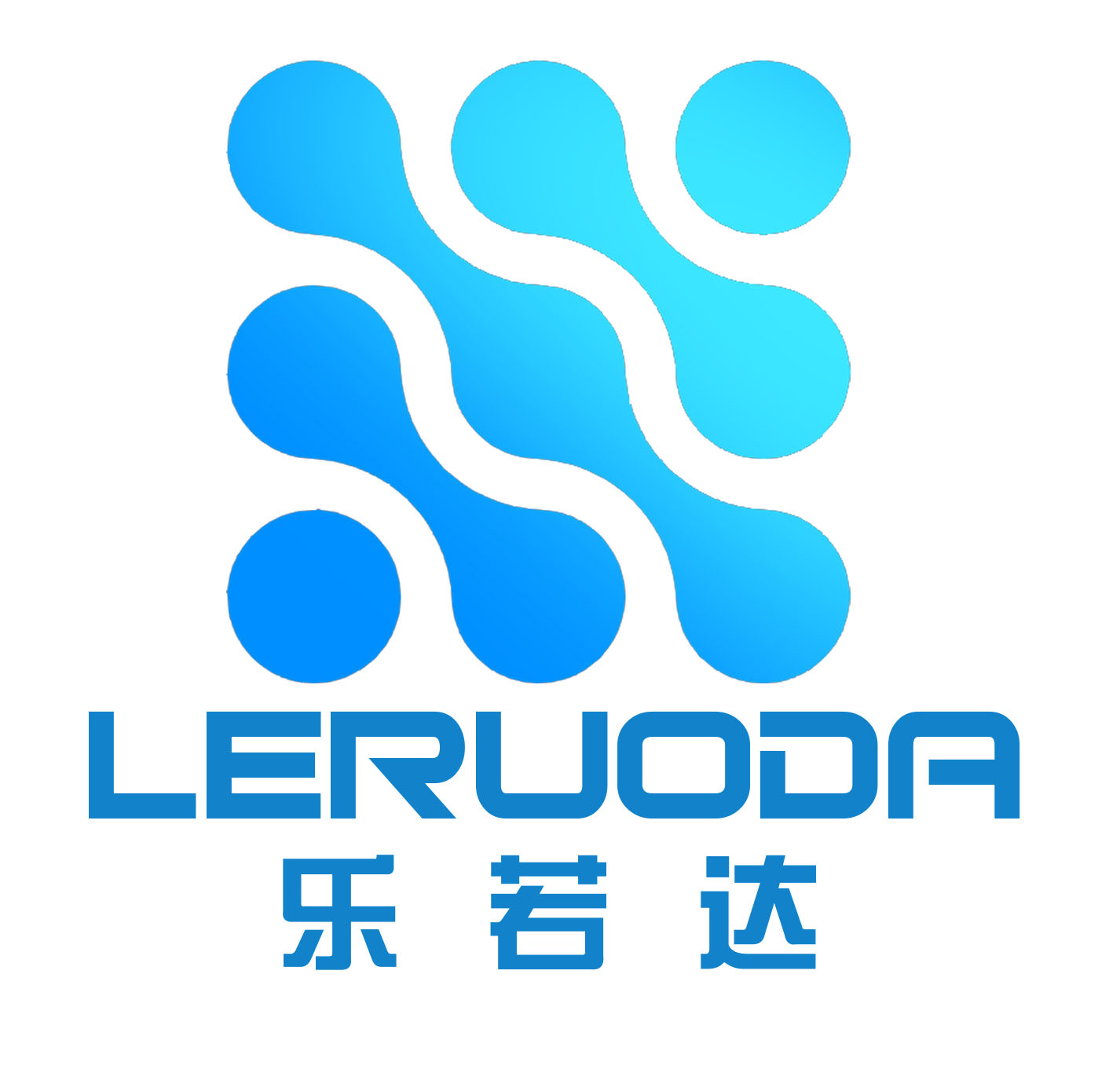 電話交換機/視頻監(jiān)控/弱電工程/廣州樂若達信息
