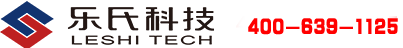 傅里葉紅外氣體分析儀-高溫紅外煙氣分析儀-非甲烷總烴分析儀-樂氏科技