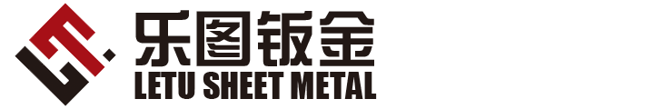 九江樂圖鈑金制作有限公司_機械五金