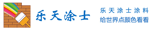 學校外墻改造,舊廠房刷油漆翻新,酒店寫字樓醫(yī)院外墻翻新,小區(qū)物業(yè)改造翻新-廣州樂天涂士建筑裝飾工程有限公司