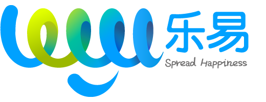 深圳市樂易網絡股份有限公司