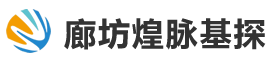 孔中波速_剪切波測試儀廠家-廊坊煌脈基探精密儀器公司