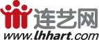 連藝網