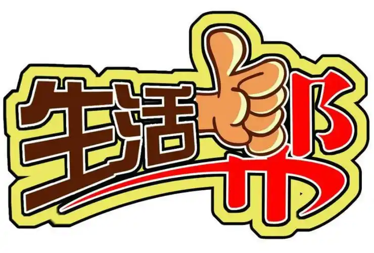 河道凈化劑_聚丙烯酰胺_聚合氯化鋁_活性炭_COD去除劑-河南擔當凈水材料有限公司