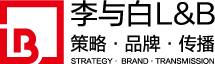 首頁(yè)-李與白品牌策略與形象設(shè)計(jì)|公司企業(yè)logo標(biāo)志設(shè)計(jì)|產(chǎn)品包裝設(shè)計(jì)|畫(huà)冊(cè)設(shè)計(jì)|廣告海報(bào)設(shè)計(jì)|品牌VI設(shè)計(jì)