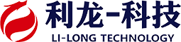 重慶利龍科技產業（集團）有限公司-一家以汽車部品、智能系統、醫療器械三大產業結構為主體的多元化產業集團