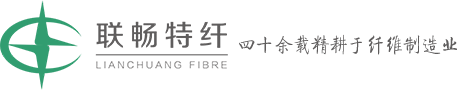 蘇州聯暢特種纖維有限公司